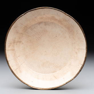 A Chinese ding-type lobed dish with a bronze mount, Song