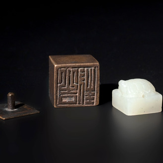 A rare and small Chinese white jade 'tortoise' seal with an original seal-form bronze box, Changsha Taishou 長沙太守 and Feng Gao 封告 mark, Song or ealier