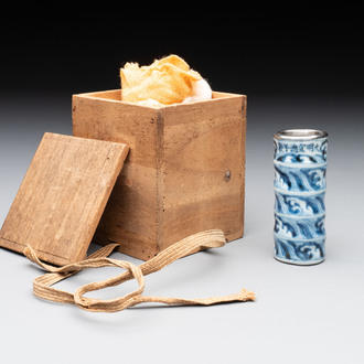 A Chinese blue and white silver-mounted 'sea waves' bird feeder and a wooden box, Xuande mark, 19/20th C.