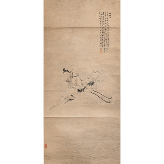 Zhang Pu 章辅 (Qing): 'Yang Jingzhen 楊敬真', ink and colour on paper, Qing