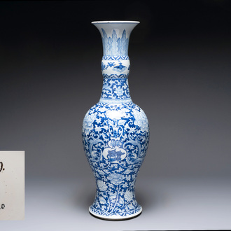 A large Chinese blue and white vase with dragons, peonies and antiquities, Johanneum mark, ex-collection of August the Strong, Kangxi