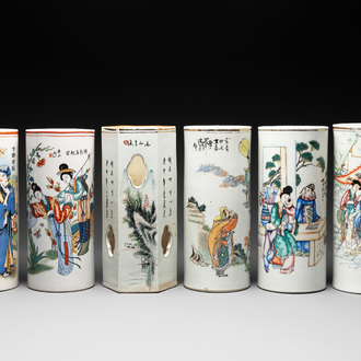 Six Chinese famille rose hat stands, 19/20th C.