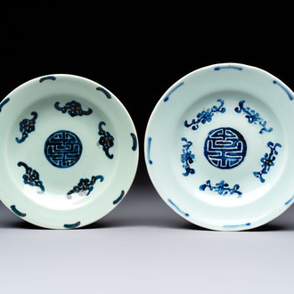Two Chinese blue and white celadon-ground 'Wu Fu Peng Shou 五福捧壽' plates, Chenghua mark, 19th C.