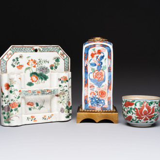A Chinese famille verte hanging chopstick holder, a gilt bronze-mounted Imari-verte square flask and a wucai bowl, Kangxi and later