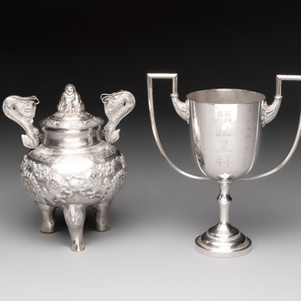 A Chinese or Vietnamese silver covered tripod censer and a Chinese silver trophy-form ‘Lin Zhi Cheng Xiang 麟趾呈祥’ goblet, 19/20th C.