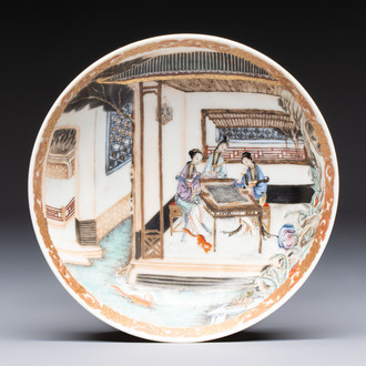 A Chinese famille rose 'Ladies Playing Go' saucer, Yongzheng