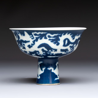A Chinese sacrificial-blue-ground stem bowl with incised dragon design, Xuande mark, Republic