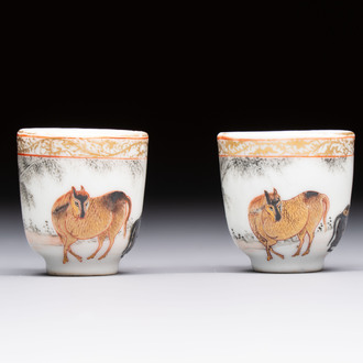 A pair of rare Chinese gilt- and silver-decorated grisaille and iron-red miniature 'Horse' cups, Yongzheng/Qianlong