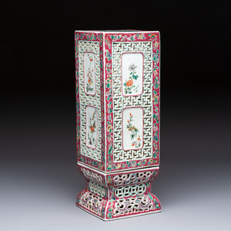 A fine Chinese famille rose reticulated square lantern with a stand, 19th C.
