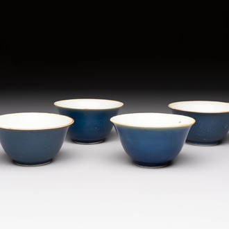 Four Chinese blue-glazed cups, Fu 福 marks, Transitional period