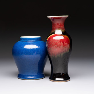 A Chinese blue-glazed jar and a flambé-glazed vase, 19/20th C.