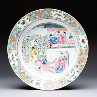 A large Chinese famille rose 'General Yang' basin, Yongzheng