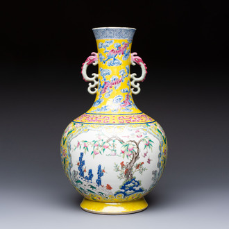 A Chinese famille rose yellow-ground ‘Bats and Peaches’ bottle vase, Jiaqing/Daoguang