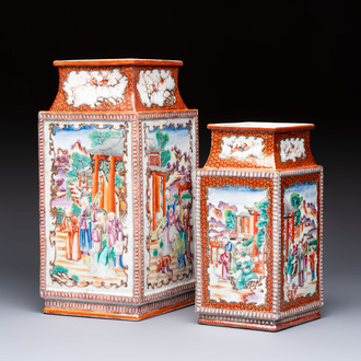 Two Chinese Canton famille rose 'Mandarin Subject' lozenge-shaped vases, Qianlong