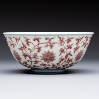 A Chinese copper-red,  blue and white 'Lotus' bowl, Chenghua mark, 20th C.