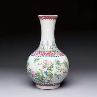 A Chinese famille rose vase with floral design, Hongxian mark and of the period