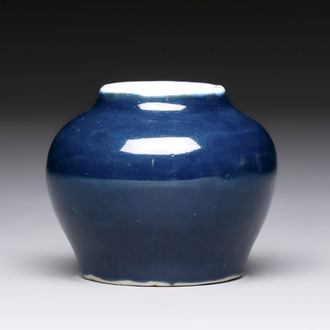 A small Chinese blue-glazed water pot, Wanli mark and of the period