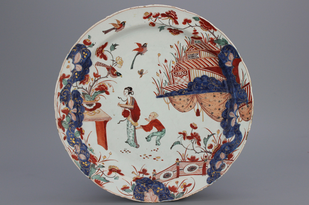A large Delft dor&eacute; chinoiserie plate in imari palette 18th C.