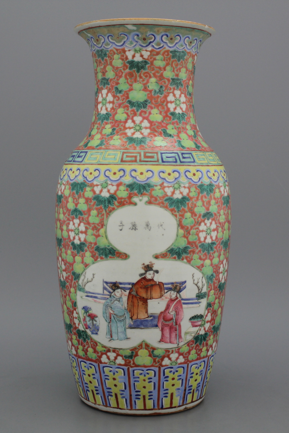 Vase en porcelaine chinoise, famille rose, 19e