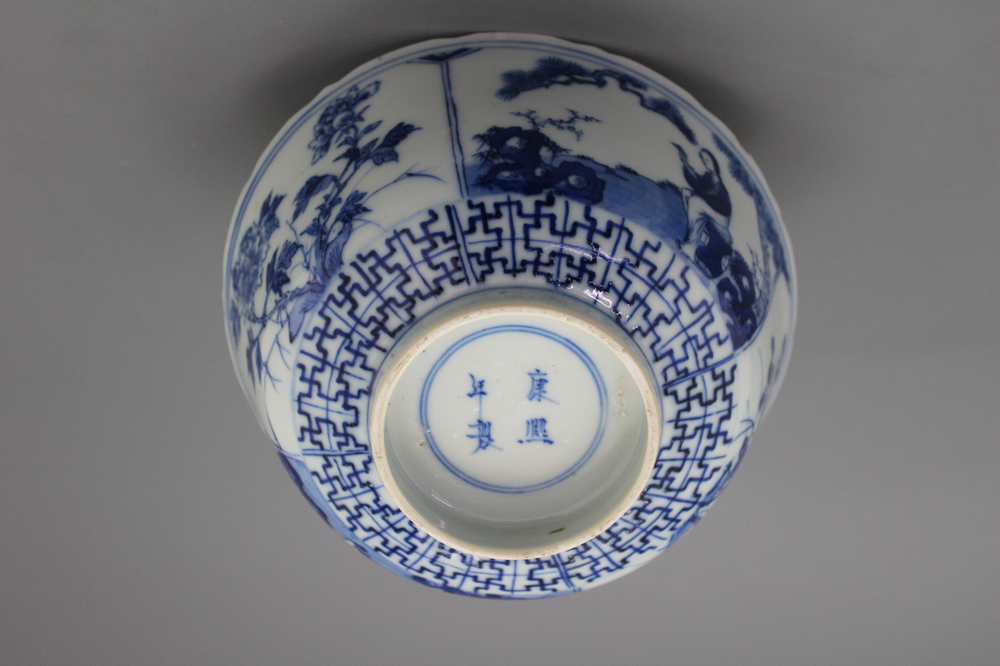Bol tr&egrave;s fin en porcelaine de Chine, bleu et blanc, 19e