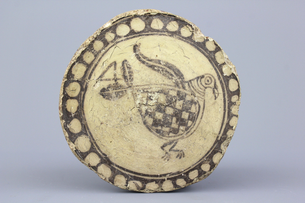 Fragment d'un plat, Cyprus, Age du fer, env. 1000-500 avant J.-C