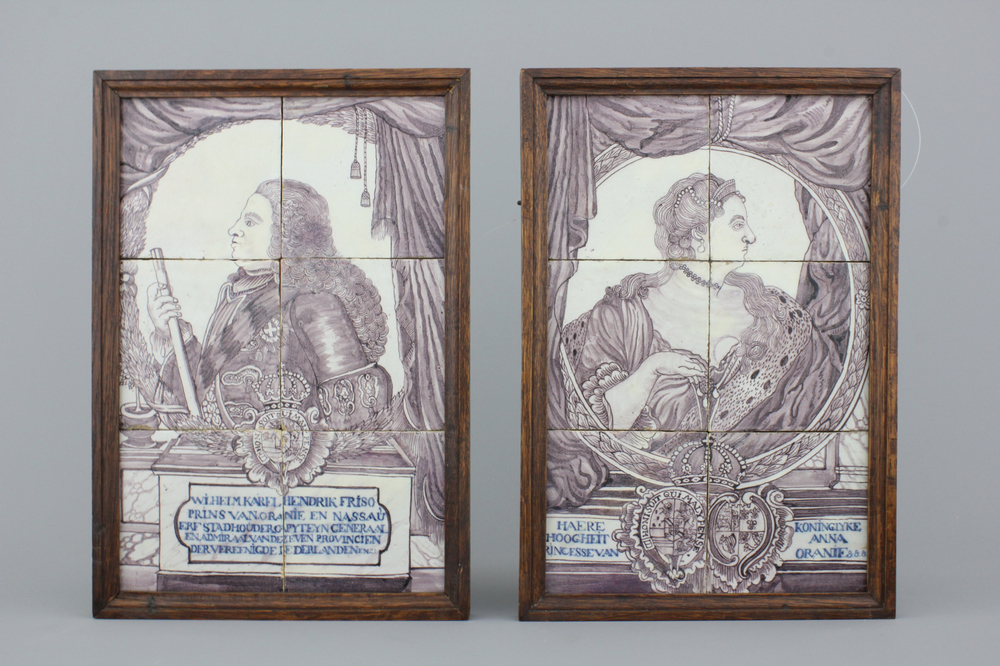 A pair of manganese and blue Dutch Delft tile murals with royal portraits, 18th C.