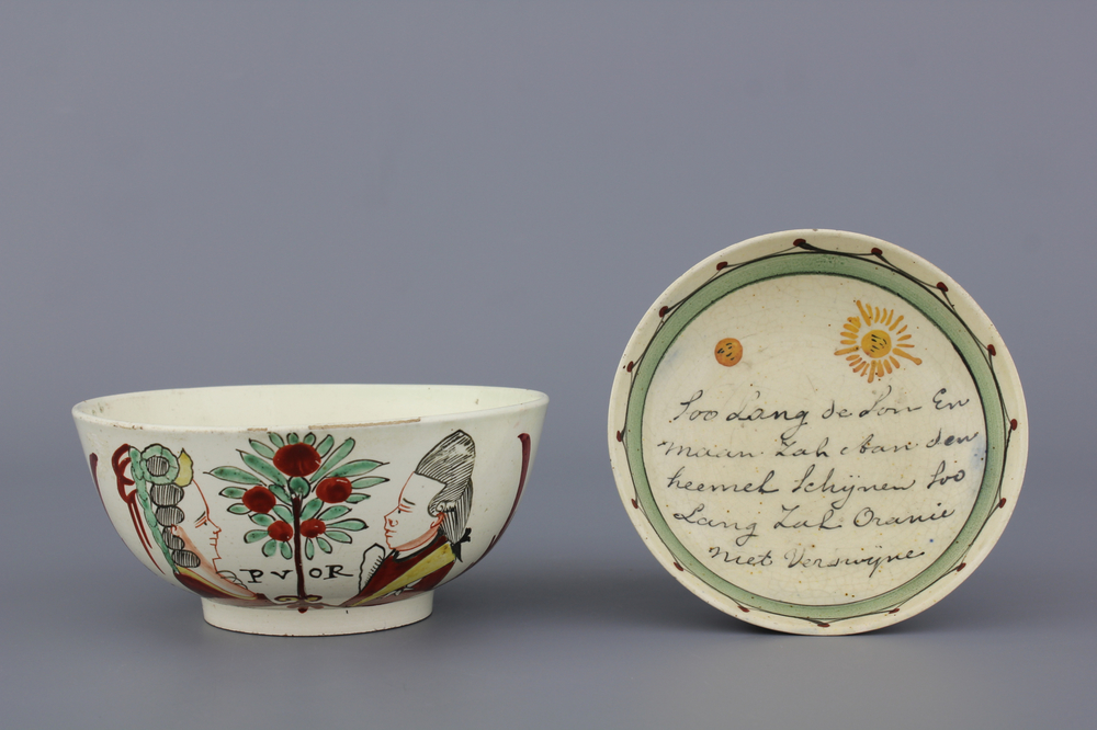 A rare Dutch-decorated English Leeds creamware royal portrait bowl and a small inscribed plate , 18th C.