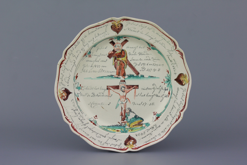 Nederlands beschilderd Engels 'creamware' bord met taferelen uit het leven van Christus, 18e eeuw