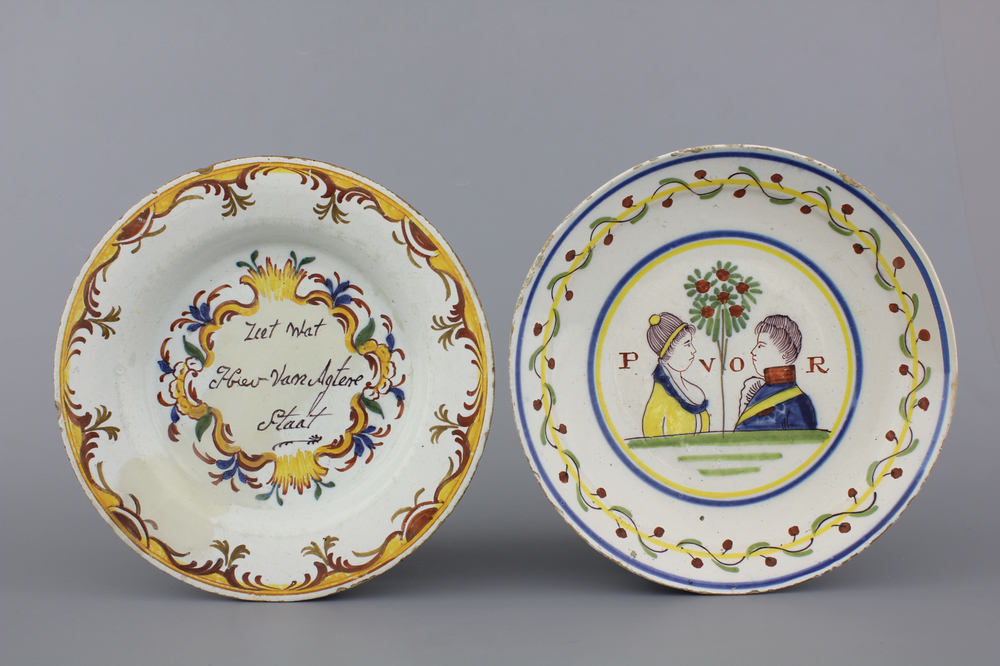 Two Dutch Delft polychrome plates, one with double royal portrait 18th C.