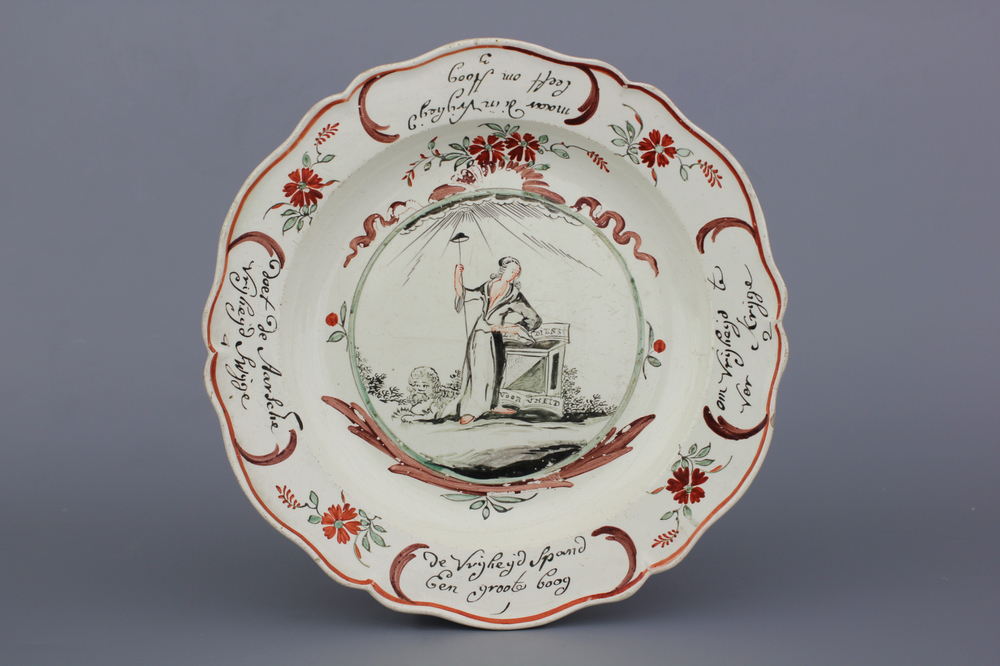 Nederlands beschilderd orangistisch 'creamware' bord 18e eeuw