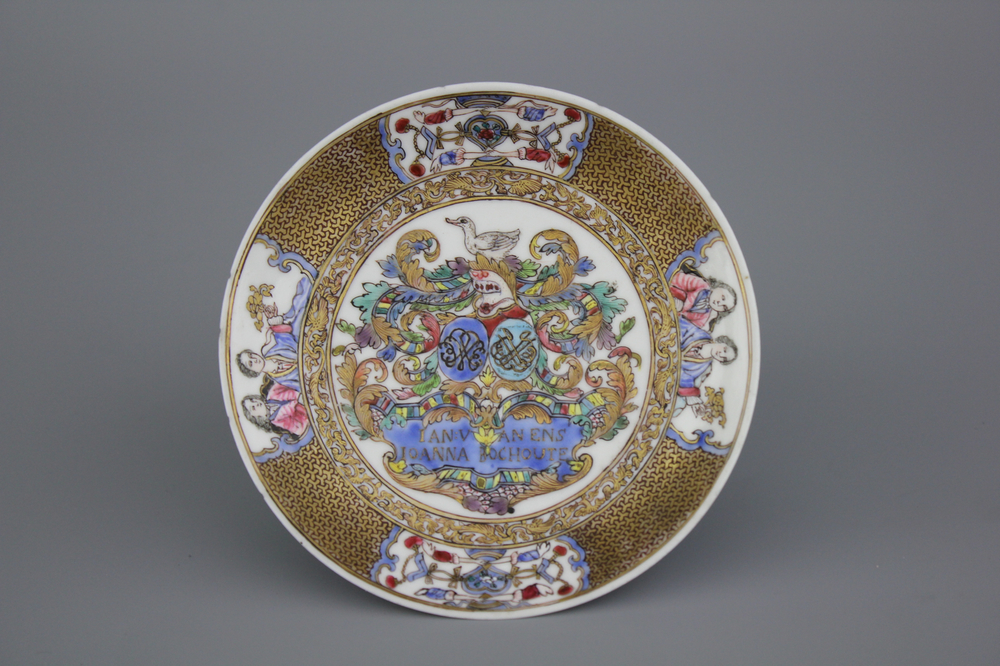 Rare assiette de mariage en porcelaine de Chine, famille rose, Yongzhen, env. 1725