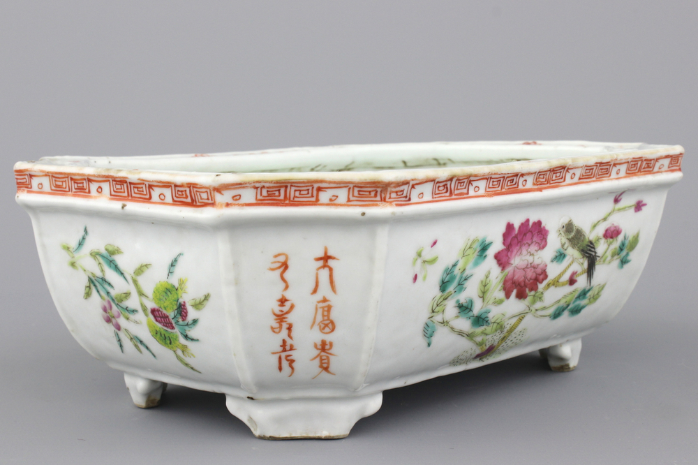 Coupe octagonale bonsai en porcelaine de Chine, famille rose, 19e