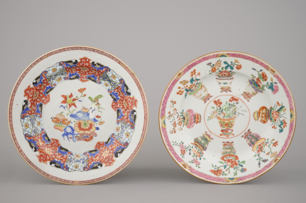 Two famille rose plates, Yongzheng, ca. 1720