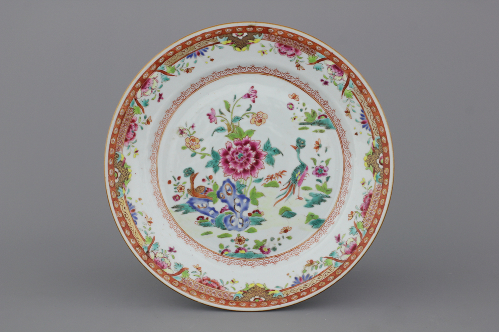 A Chinese porcelain famille rose plate, 18th C.