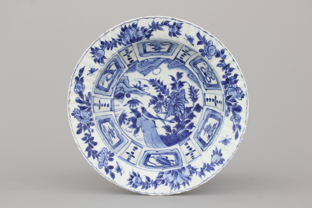 Coupe Wan-LI 'klapmuts' en porcelaine de Chine, bleu et blanc, dynastie Ming, 16e