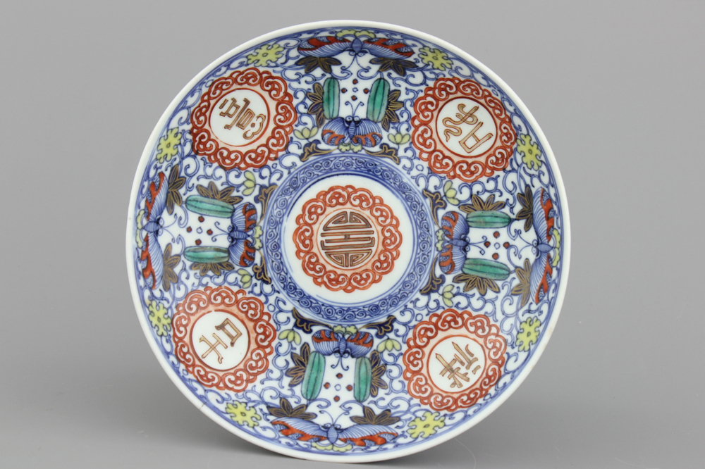 An unusual Chinese wucai birthday plate, 19th C.