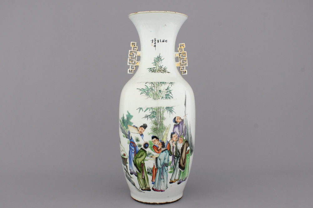 Vase en porcelaine de Chine avec &eacute;l&egrave;ves et peintres &eacute;tudiant le bambou, 19e