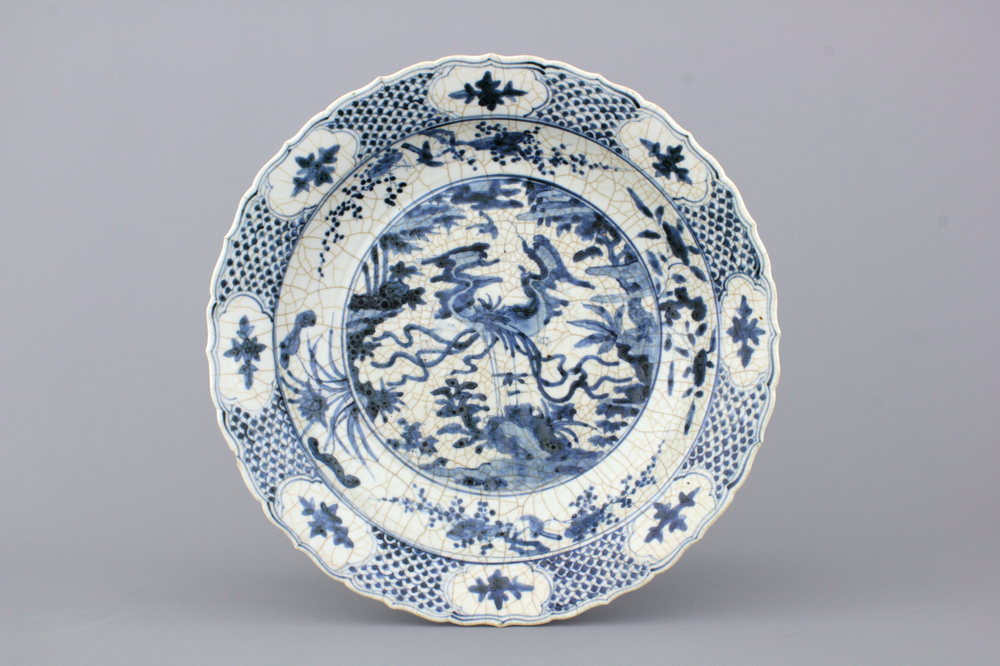 Grand plat en porcelaine de Swatow, Chine, dynastie Ming, 16e