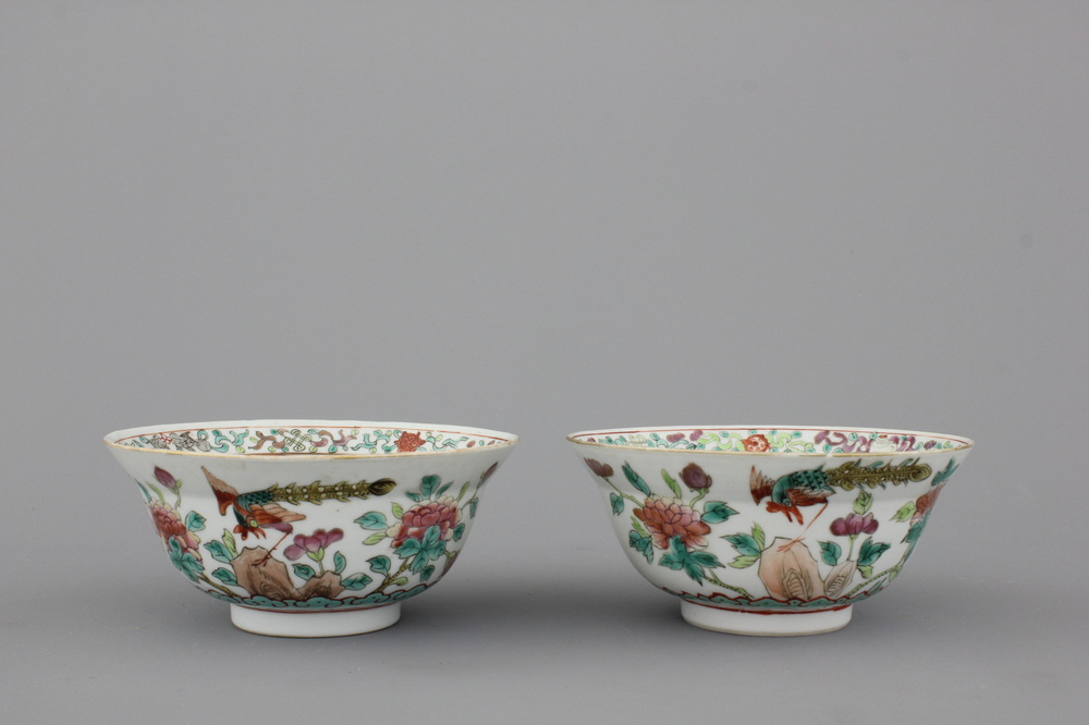 Paire de coupes en porcelaine de Chine, 19e