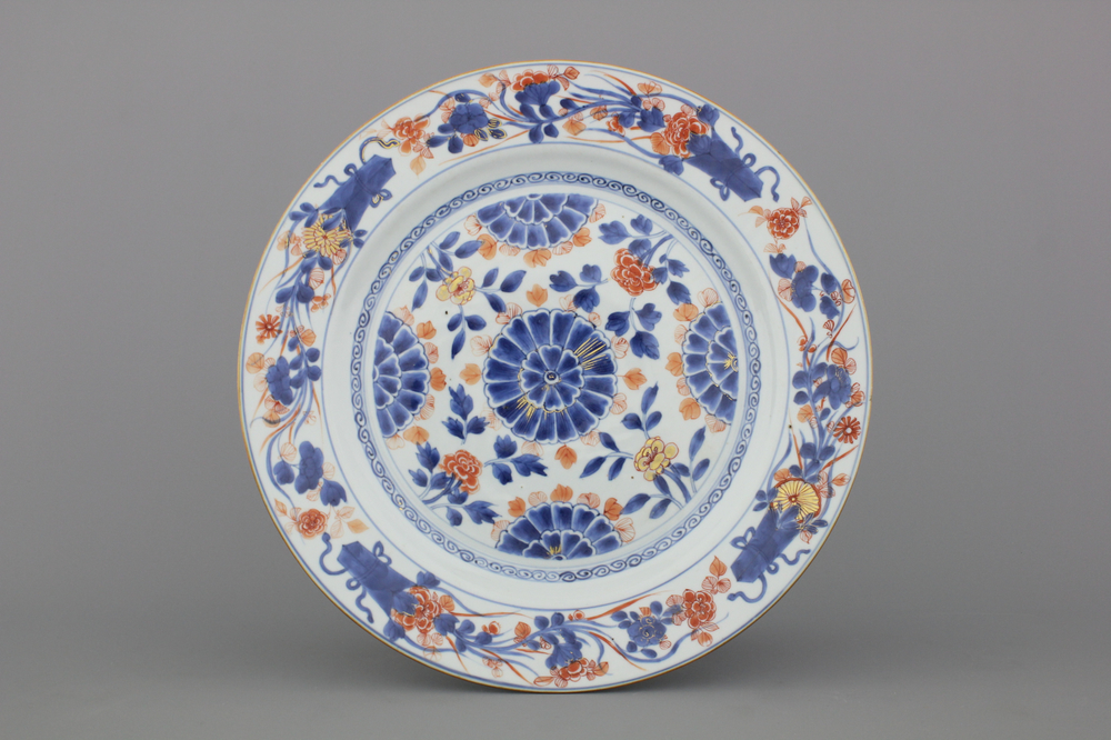 A large Chinese porcelain Imari and gilt dish, 18th C.