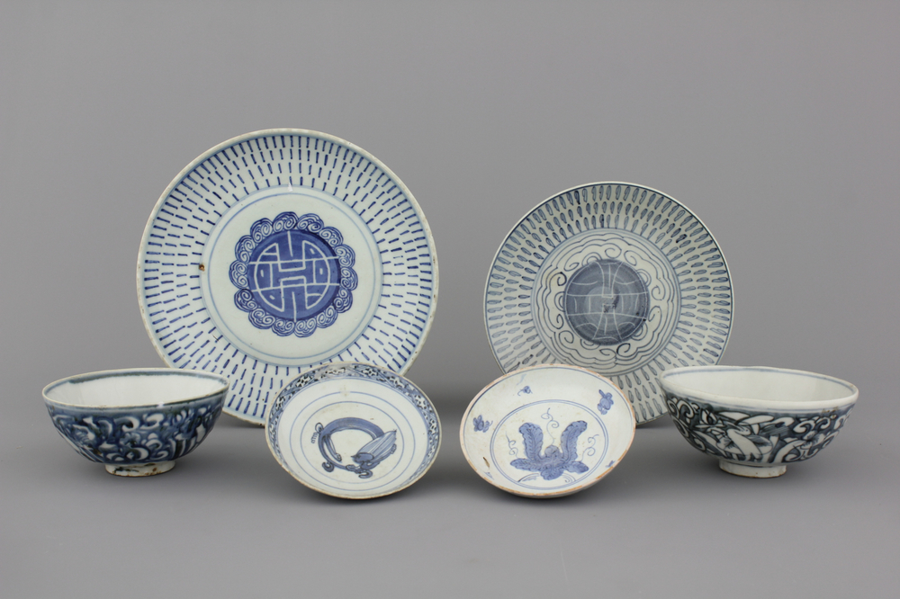 A set of Chinese porcelain blue and white wares, Ming dynasty