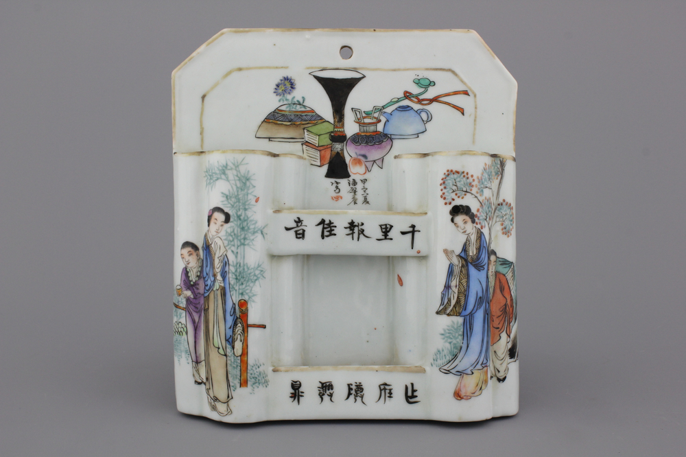 Vase mural double en porcelaine de Chine, style Qianjiang, 19e-20e