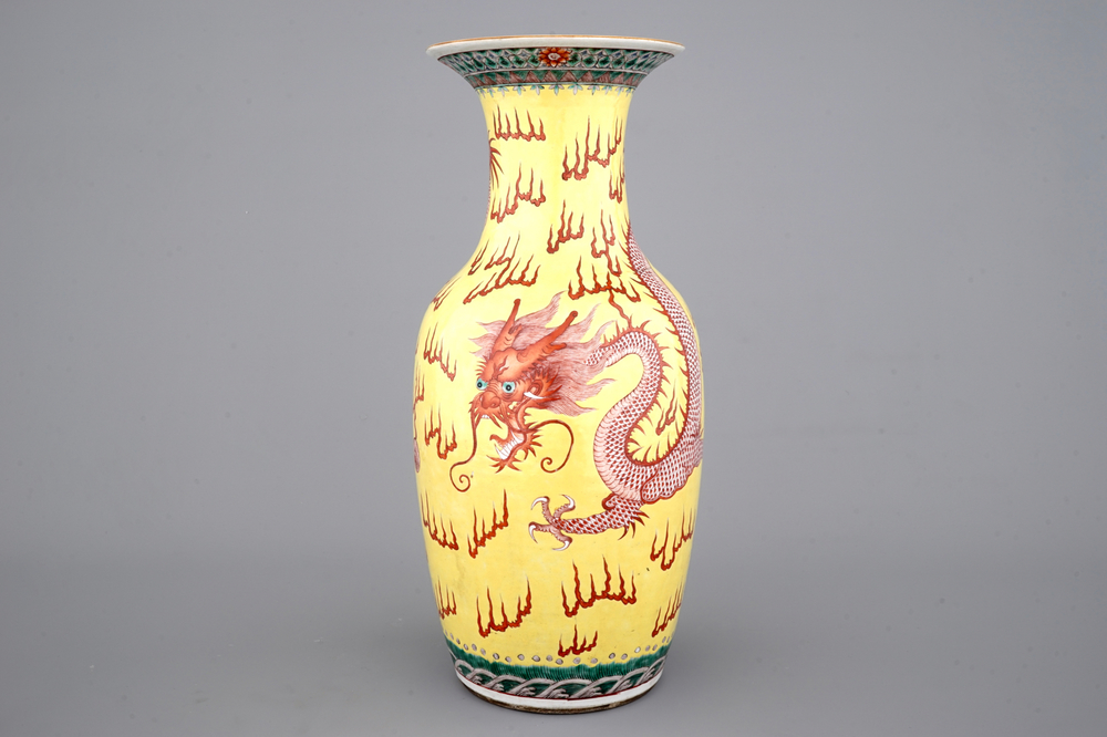 A Chinese yellow ground dragon vase, 19th C.