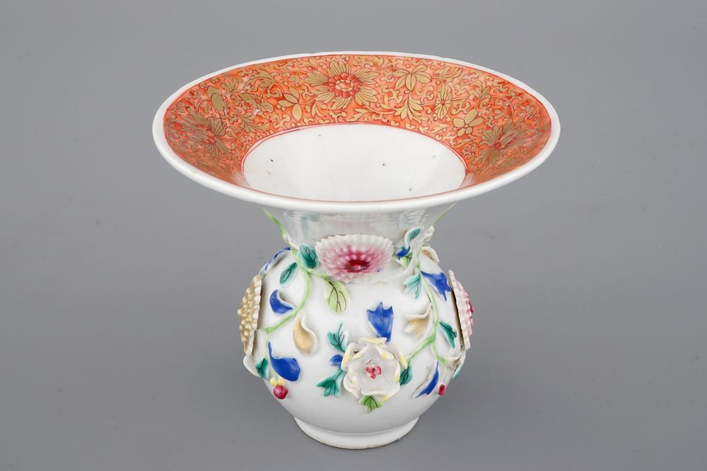 A Chinese famille rose relief-decorated polychrome spittoon, Yongzheng
