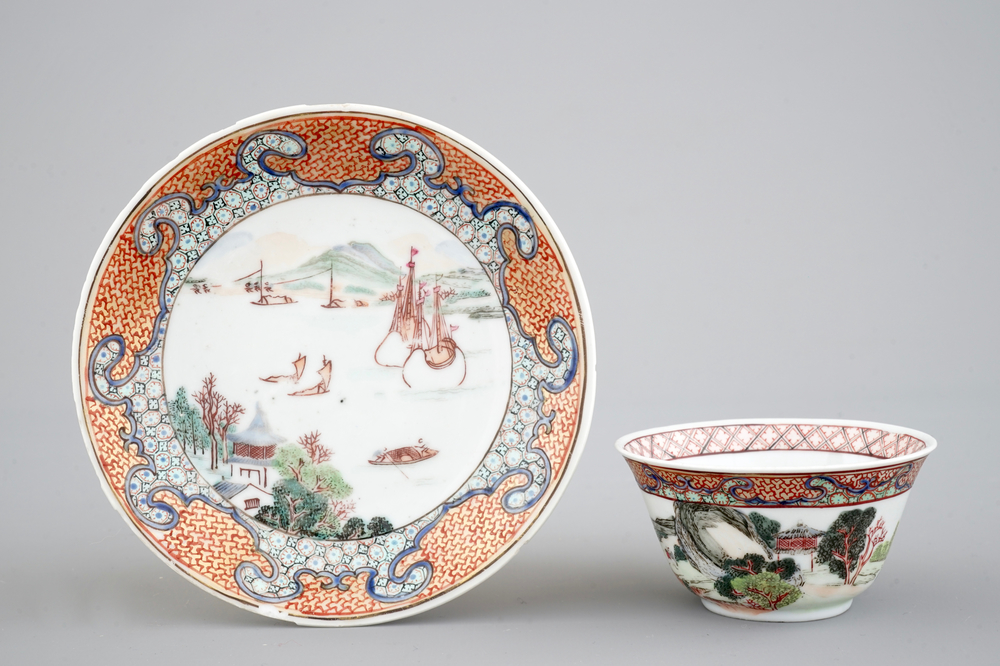 A Chinese export porcelain cup and saucer with a harbor scene, Yongzheng, 1722-1735