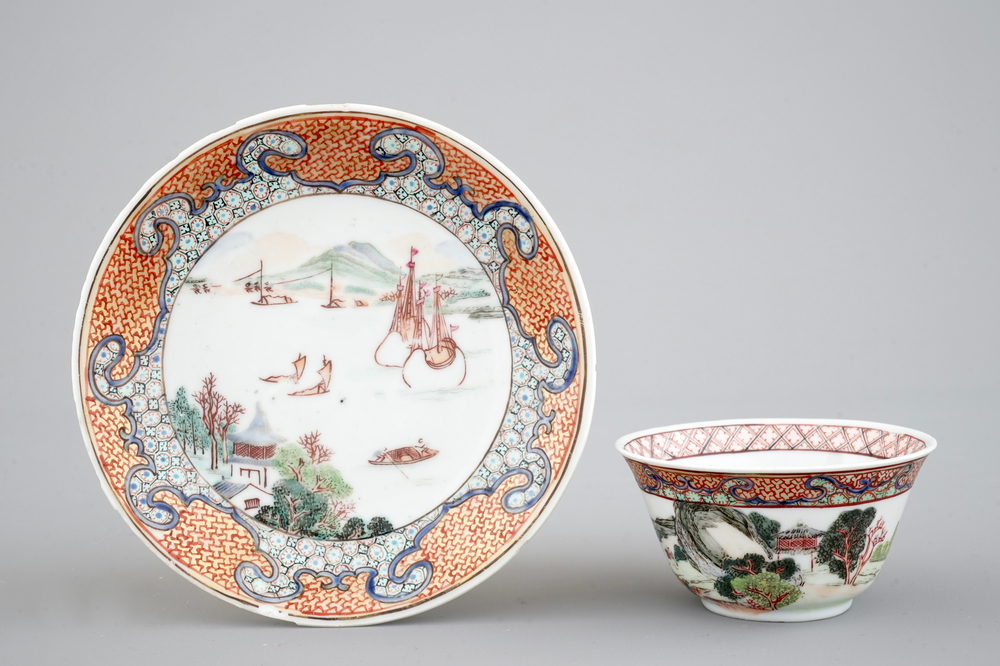 Un tasse et soucoupe en porcelaine de Chine pour l'export, Yongzheng, 1722-1735