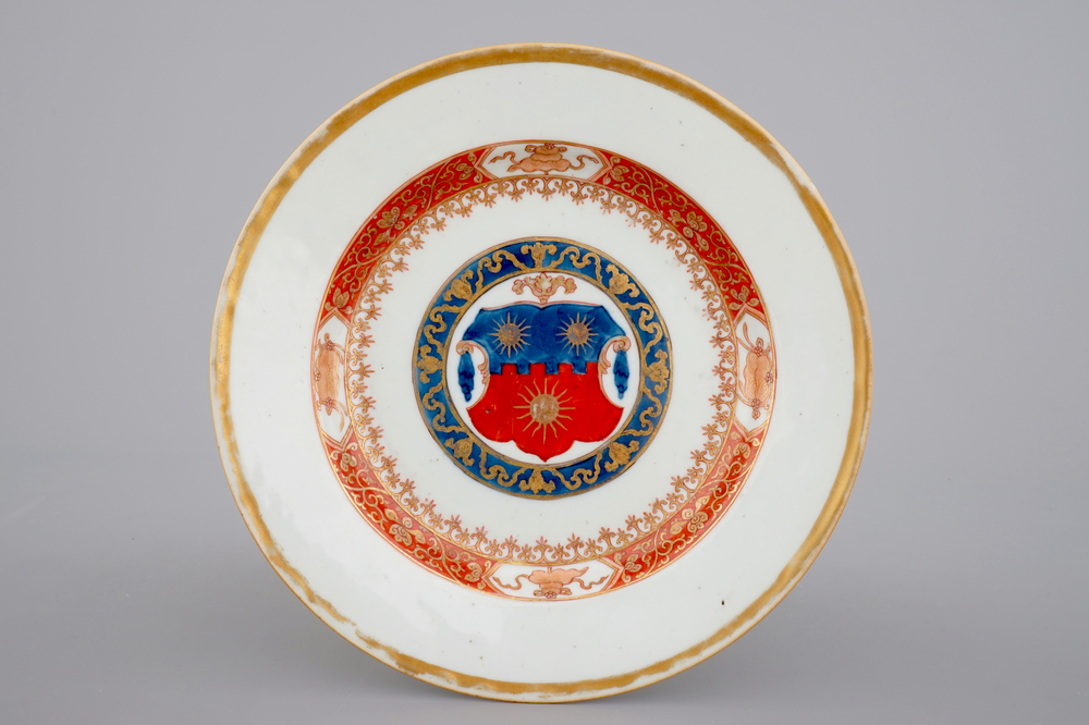 A Chinese Imari and gilt armorial export porcelain plate with the arms of Pierson, Kangxi, ca. 1720