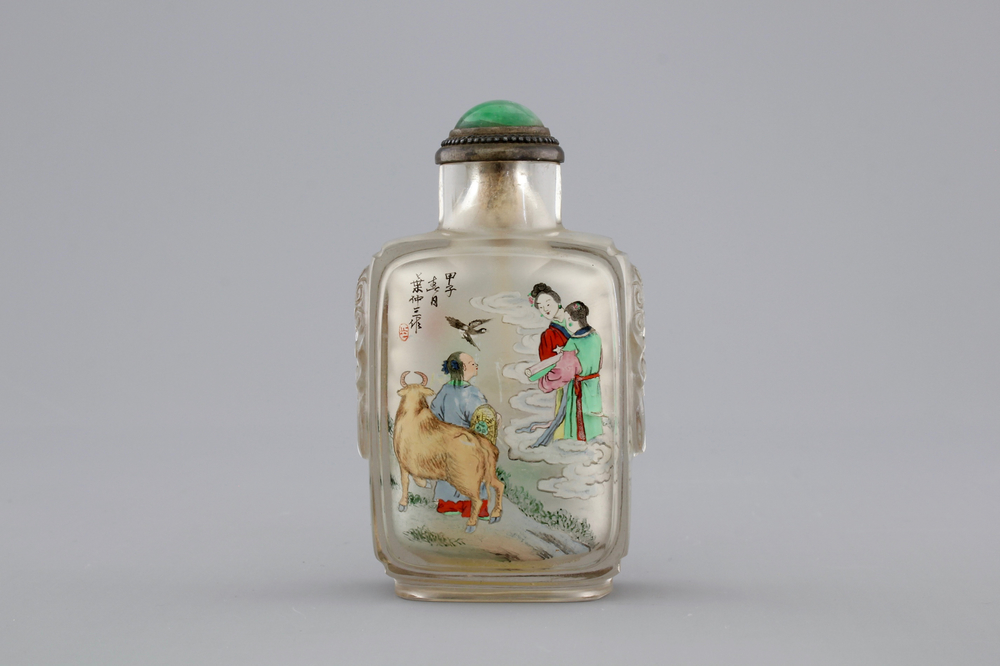 A Chinese inside-painted glass snuff bottle, 20th C.