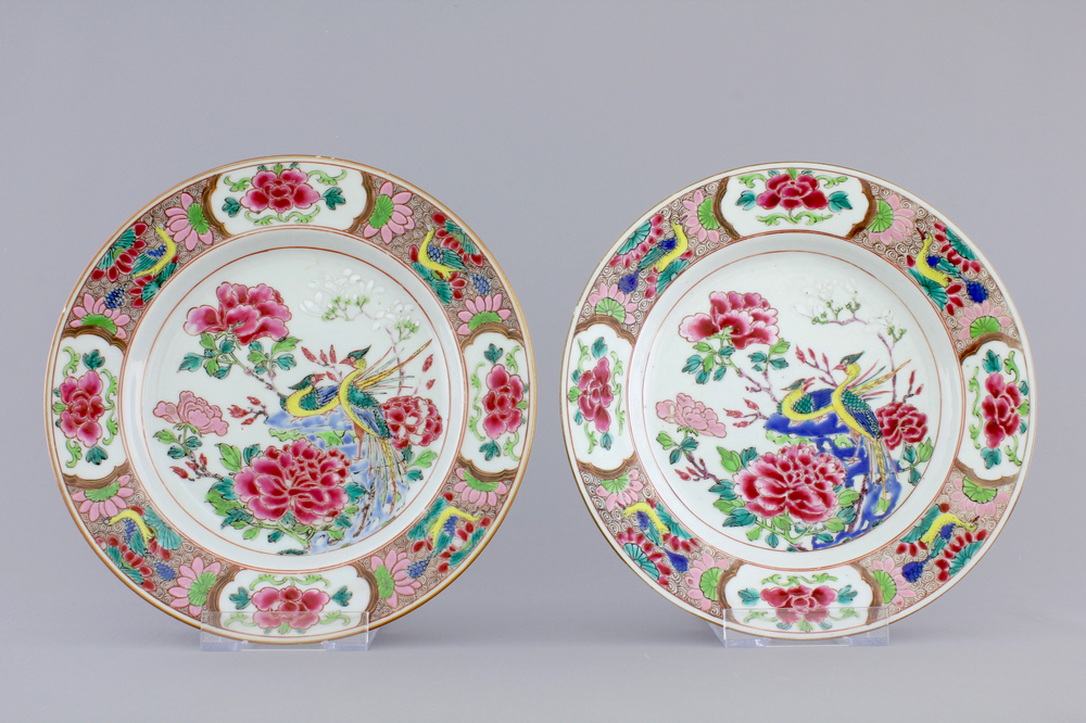 A pair of Chinese famille rose plates with pheasants, Qianlong, 18th C.