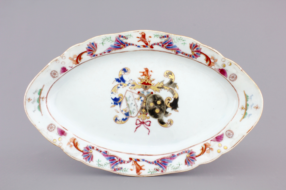 A Chinese famille rose porcelain oval armorial alliance serving dish, 18th C.